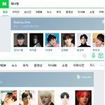 [모두드루와] 워너원 이거 나만 슬프냐?,,,,