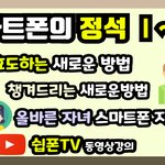 [댓글부탁좀] 이 글이 널리널리 퍼졌으면 좋겠어요....