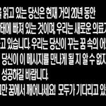 [이것좀봐줘] 얘들아 도서관에 <b>자리</b> 있을까