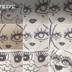 완