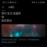 더비들아 이거재밋<b>대서</b>구경갔는데