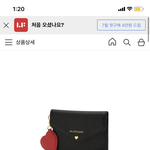 지갑 얘기 계속해서 미안한데 골라주라ㅠㅠ