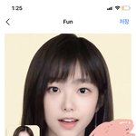 [드루와] 얼굴 <b>합성</b>?? 그거