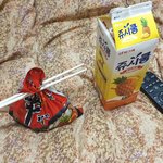 [19] 나만 마라탕 <b>안</b>먹어<b>봄</b>?