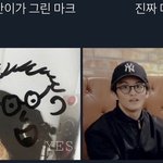 [NCT] 엔시티 <b>닉넴</b> 추천해죵