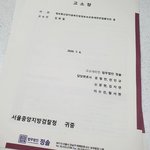 [드루와] 김희철 ㄹㅇ 대단하네...........