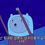 얘들아 고1들을 위해 선택과목 추천 쓰자!!