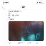 얘들아 나 <b>호러</b>물그거 보고있는데