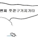 나 내신 3.4인데