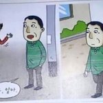 [댓글부탁해] 졸사 <b>농부</b>할건데 하의 뭐입냐