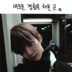 근데 왜 <b>이런느낌</b>은