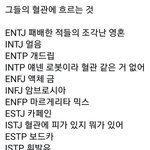 시험공부 다해놔서 ㅈㄴ <b>안심</b>이긴한데