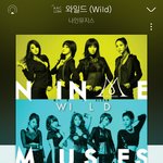 [댓글부탁해] 그때 그 시절 노래 ( 여자아이돌 ) 추천해줘