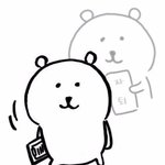 고1 <b>벌점</b> 받으면 망해???