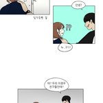 [드루와] <b>양민지</b> 이때 개예쁘네