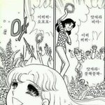 [댓글부탁해] 판에 올라오는거 다 믿는애들 <b>개답답</b>