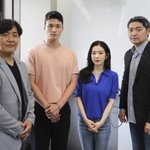 아이린 영화 <b>대본</b> 리딩샷 떴다!!!!