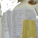 성인 <b>빠순</b>희있냐