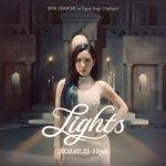 [드루와] 프듀1 허찬미 드뎌! 제데뷔했어ㅠㅠ