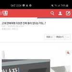 <b>연혁</b>이거 어디에나오냐??