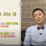 다들 영양제 챙겨먹음??