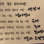 글만 봤는데도 시끄러운 여자 아이돌