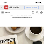 [드루와] 골라주고 짝남이랑 결혼 골인할사람 ㄱ ㄱ