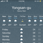 [댓글부탁해] 와 <b>날씨</b> <b>개</b>에바쌈바다