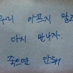 진짜 <b>반애</b>들이랑 안친하니까 슬프다