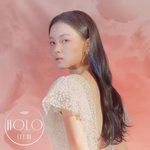 [드루와] <b>이하이</b> 싱글앨범 나왔어