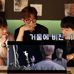 ㅇ이게 뭐야 아미들 들어와바