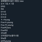 [모두드루와] 야 이것도 미친거 아니냐ㅋㅋㅋㅋㅋ