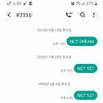 얘들아 나도 <b>아슬</b> 투표했어