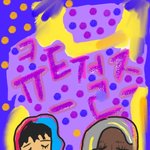 떠오르는 샛별, '큐트 걸즈' !