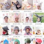 [TXT모아] 진짜 여기서 왕창 <b>산</b>건가