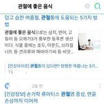 [방탄소년단] <b>비야</b> 적당히 하자