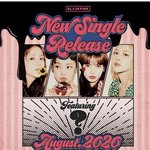 [모두드루와] 블핑 8월컴백곡 피처링 후보