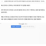 방탄 <b>배라</b>케잌 8월 1일에 다시 나온데