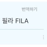 [방탄소년단] 아니 ㅋㅋㅋㅋㅋㅋㅋ 이정도면