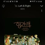 [세븐틴] 나는 타팬이고 세븐틴 수록곡 추천이 필요해