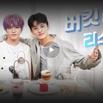 [NCT] U+<b>ar</b> 태용 마크 떴다