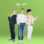 [NCT] Nu <b>green</b> tea 뉴포토