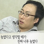 인스타 <b>친한</b>친구 스토리로