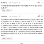 [댓글부탁해] 나 내일 <b>과학</b>시험인데 용해도 ㄹㅇ 모르겠음