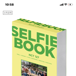 [NCT] 즈니들아 <b>셀피</b>북살까