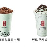 [드루와] <b>톡선</b> 가보고 싶은 애들아 이 글에 추천 누르면