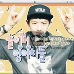 [모두드루와] 유씨<b>노벨</b> 아는 사람