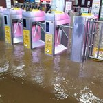 [속보] 부산 1호선 부산역 침수…무<b>정차</b> 통과