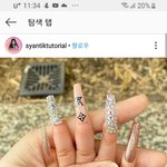 애기들 <b>손톱</b> 약한데 이런거 붙여도 되냐