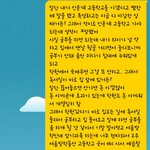 독서실 <b>설득</b>해야 하는데 뭐라보내? (사진ㅇ)